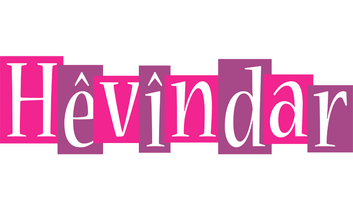 Hêvîndar whine logo