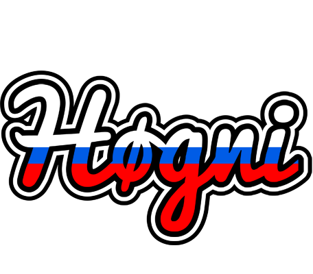 Høgni russia logo