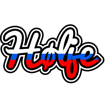 Hølje russia logo
