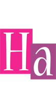 Ha whine logo