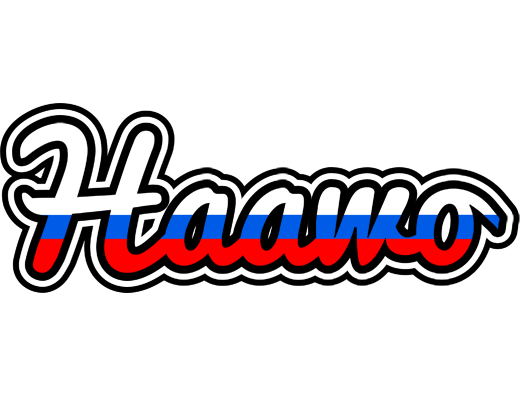 Haawo russia logo