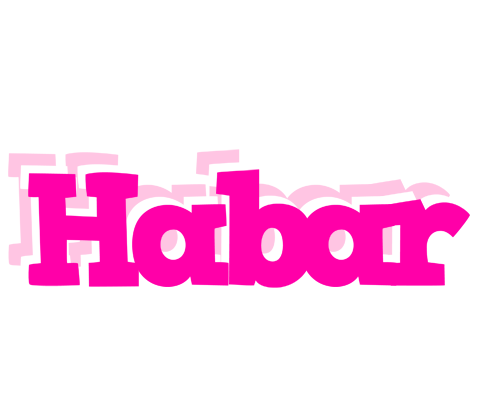 Habar dancing logo