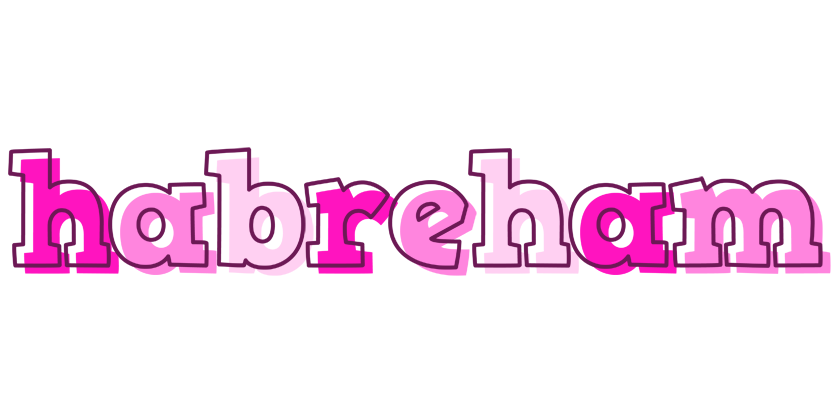 Habreham hello logo