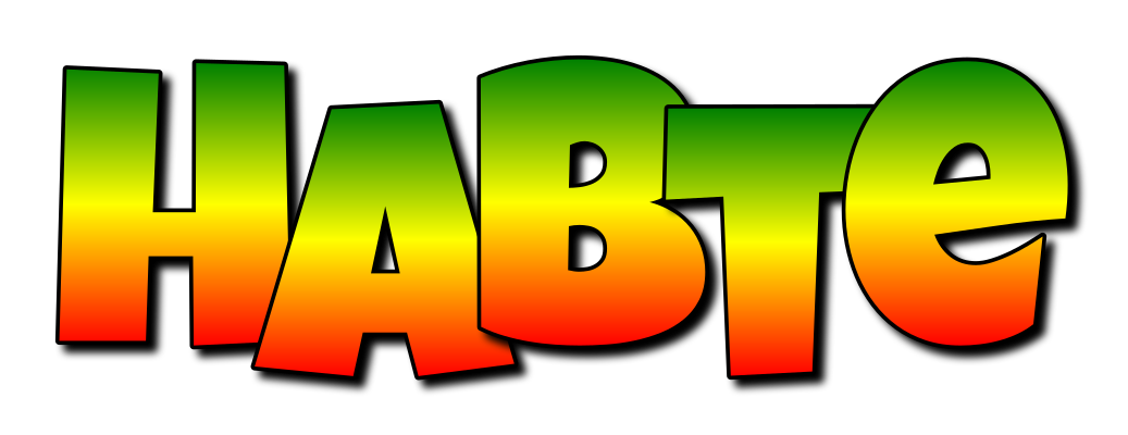 Habte mango logo