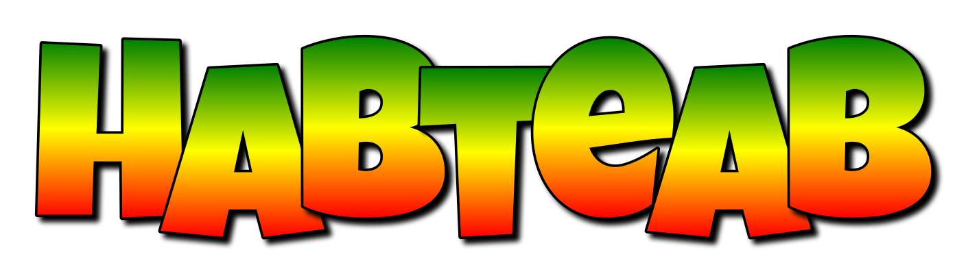 Habteab mango logo