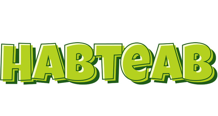 Habteab summer logo