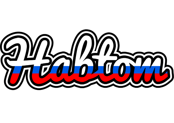 Habtom russia logo