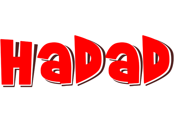 Hadad basket logo