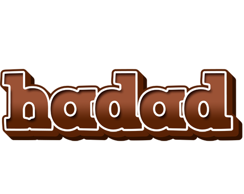 Hadad brownie logo