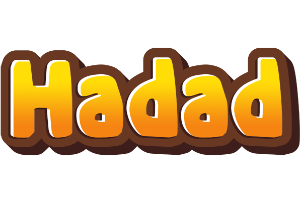 Hadad cookies logo