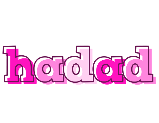 Hadad hello logo