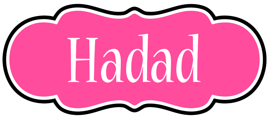 Hadad invitation logo