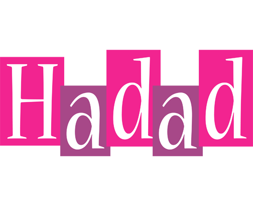 Hadad whine logo