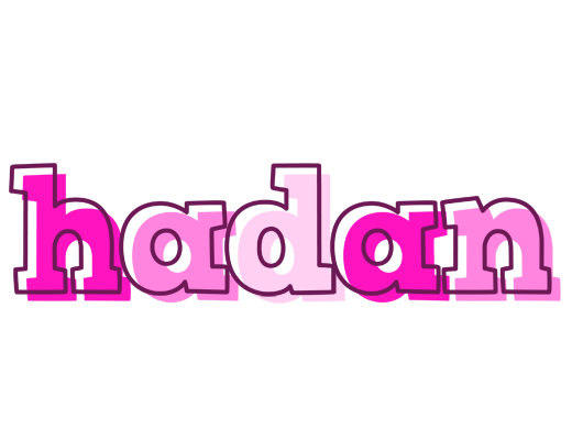 Hadan hello logo