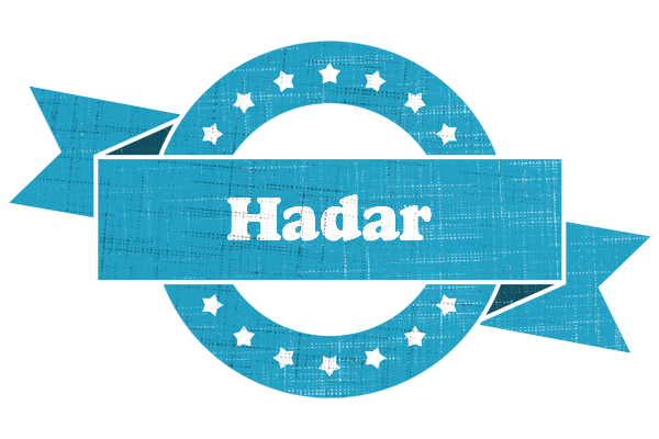Hadar balance logo