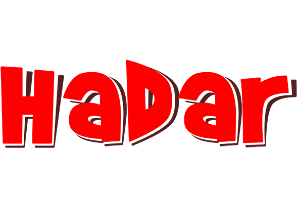 Hadar basket logo