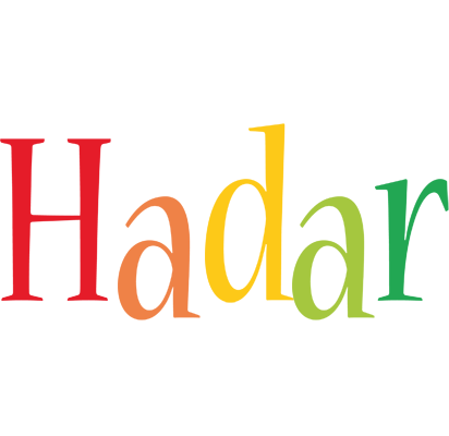 Hadar birthday logo