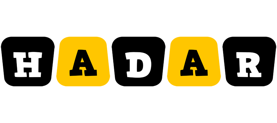 Hadar boots logo