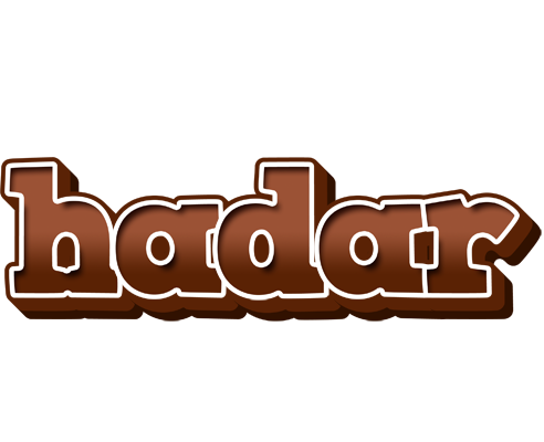 Hadar brownie logo