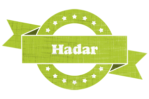 Hadar change logo