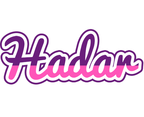 Hadar cheerful logo