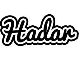 Hadar chess logo