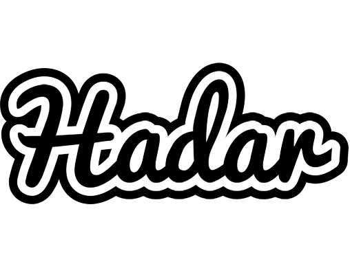 Hadar chess logo