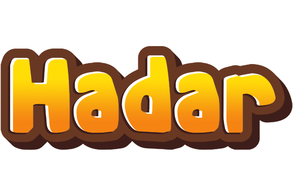 Hadar cookies logo