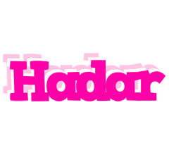 Hadar dancing logo