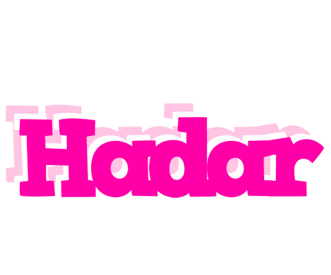 Hadar dancing logo