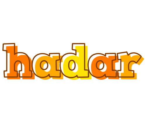 Hadar desert logo