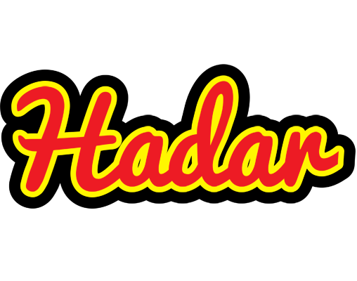 Hadar fireman logo