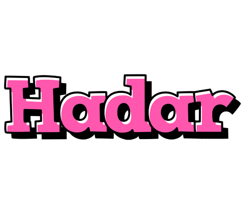 Hadar girlish logo