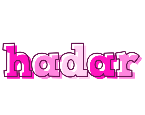 Hadar hello logo