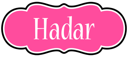 Hadar invitation logo