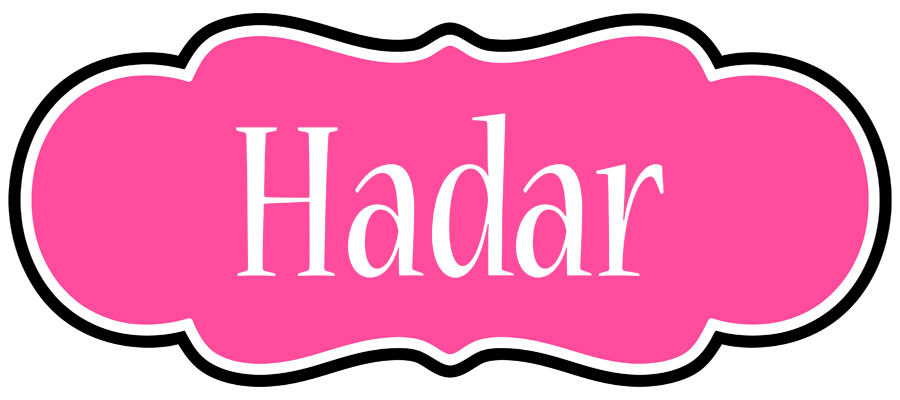 Hadar invitation logo