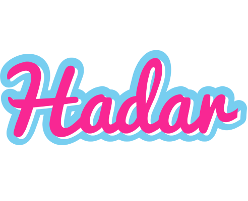 Hadar popstar logo