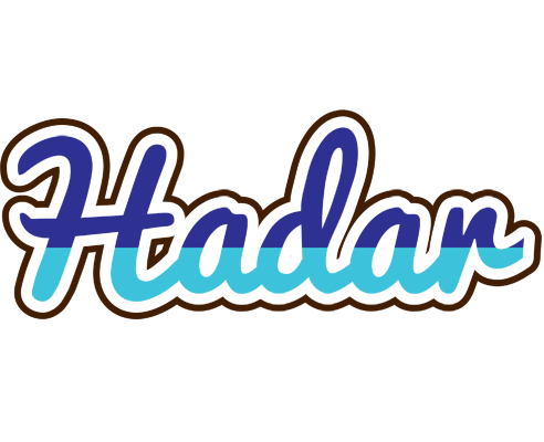 Hadar raining logo