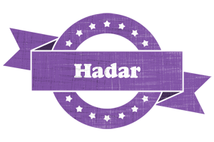 Hadar royal logo