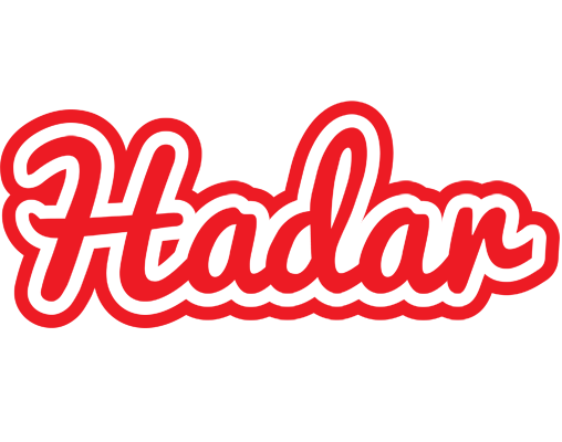 Hadar sunshine logo