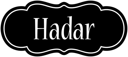 Hadar welcome logo