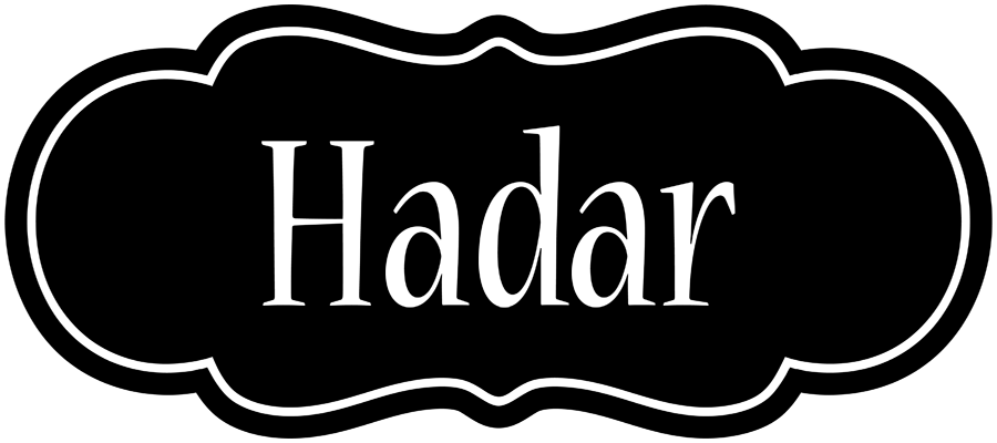 Hadar welcome logo