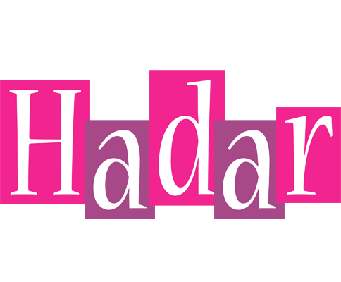 Hadar whine logo