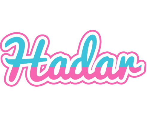 Hadar woman logo
