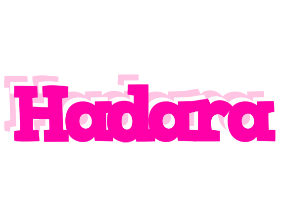Hadara dancing logo