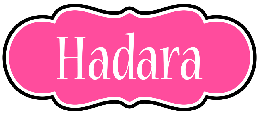 Hadara invitation logo