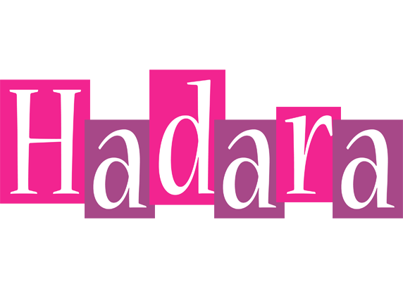 Hadara whine logo