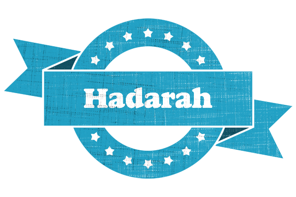 Hadarah balance logo