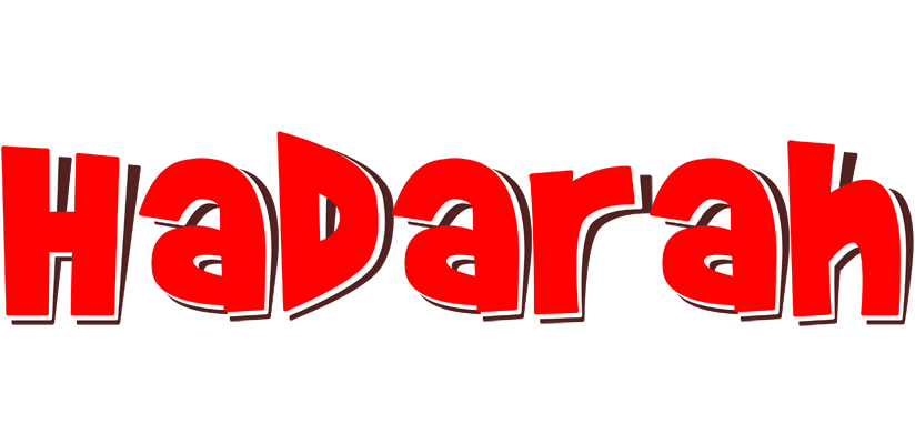 Hadarah basket logo