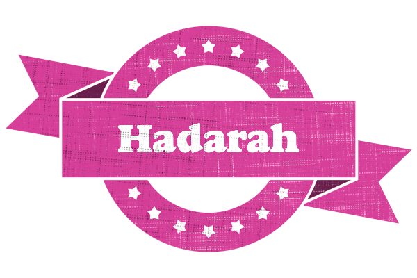 Hadarah beauty logo